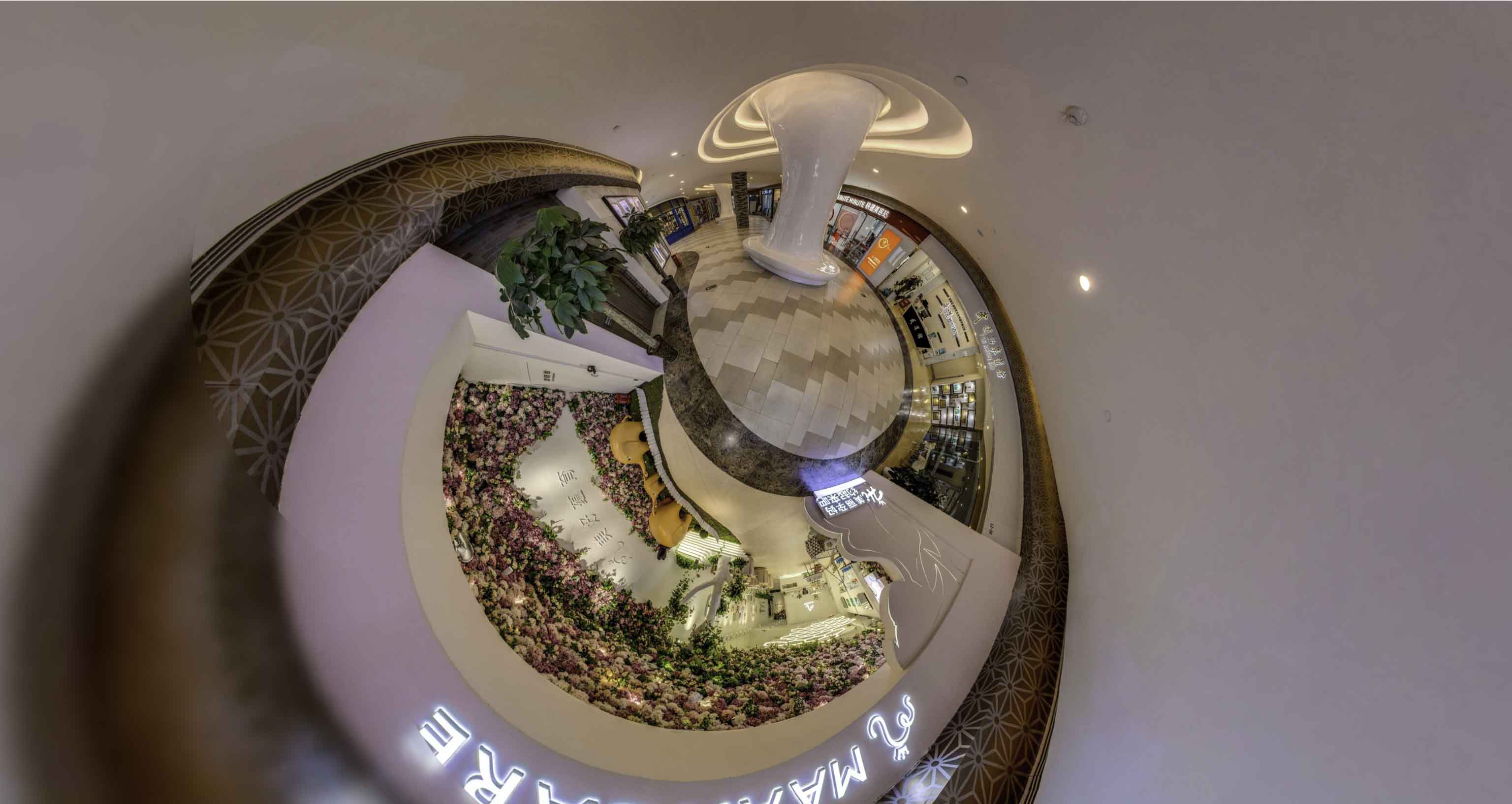 嵩明将VR全景融入品牌宣传活动的创新实践与策略